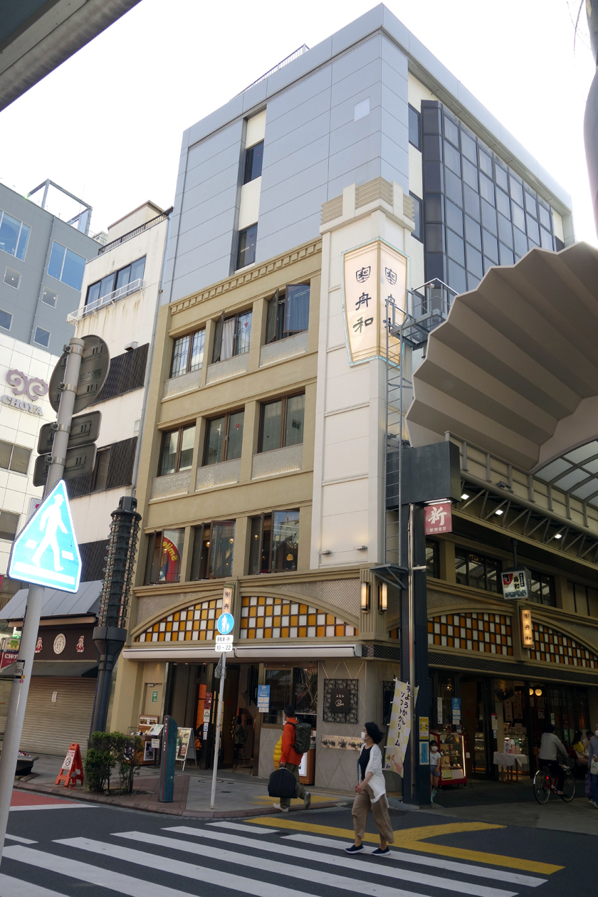 舟和本店1