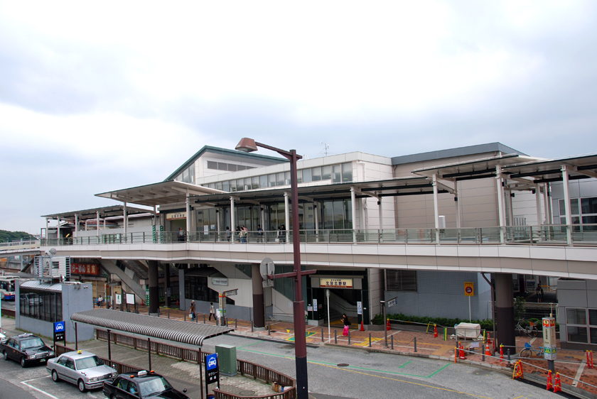 北習志野駅