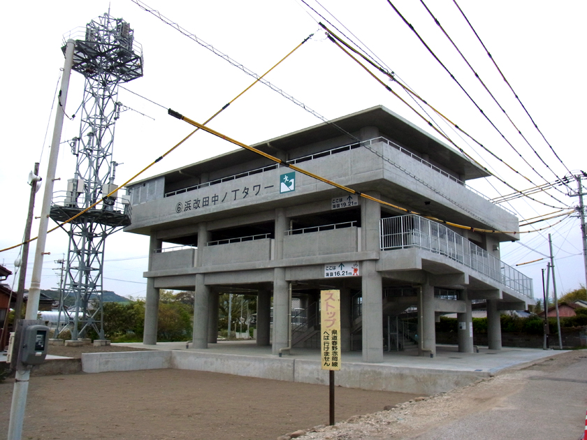 高知県津波避難タワー1